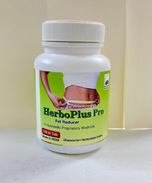 Herboplus Pro